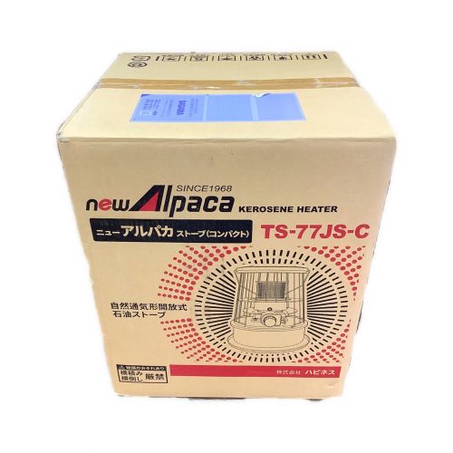 NEW Alpaca (ニューアルパカ) アウトドアヒーター オリーブドラブ ケース付 石油ストーブ PSCマーク有 TS-77JS-C