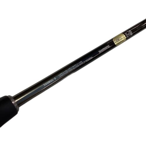 SHIMANO (シマノ) ロッド(釣竿) ソアレCI4＋ S608UL-S 〇 2ピース