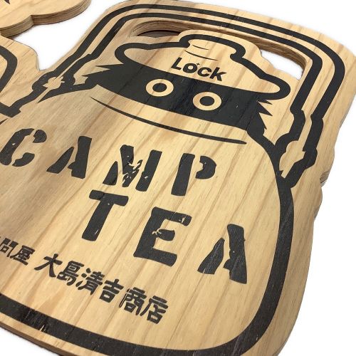 大島清吉商店 アウトドアモンスター フリーボードベイビー CAMP TEA TEAくん