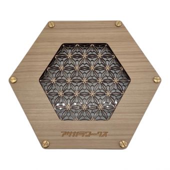 アサガラワークス アウトドア雑貨 ALBM 1.5 LED コースター 二重麻 アッシュ 未使用品