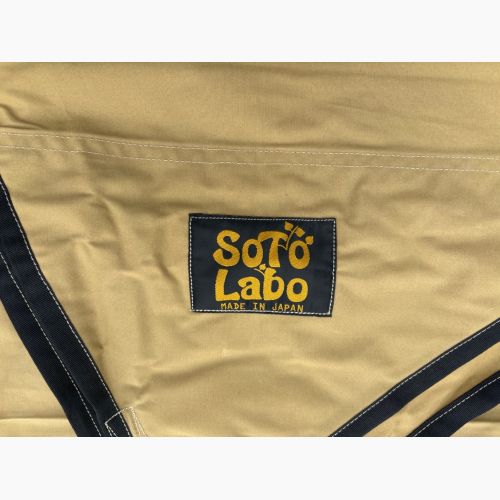 SOTOLABO (ソトラボ) cotton KOKAGE wing