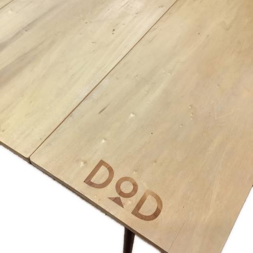 DOD (ディーオーディー) キッチンテーブル TB6-588-BG ソトデーチューボー