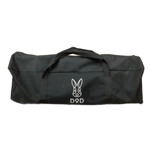 DOD (ディーオーディー) キッチンテーブル TB6-588-BG ソトデーチューボー