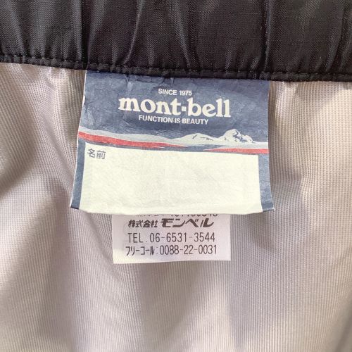 mont-bell (モンベル) トレッキングボトム(ロング) メンズ SIZE L レインダンサーパンツ 1128567