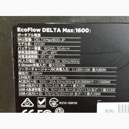 ECOFLOW (エコフロー) ポータブル電源 DELTA MAX1600