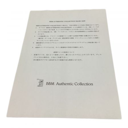 柳沢敦選手 Ｊ1通算100ゴール達成記念 「直筆サイン入りフォト」 柳沢敦選手 J1通算100ゴール達成記念 「直筆サイン入りフォト