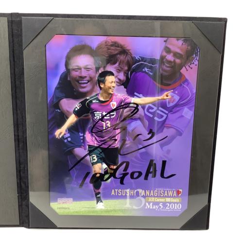 京都サンガF.C (キョウトサンガ) サポーターグッズ 柳沢敦選手通算100ゴール達成記念