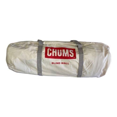 CHUMS (チャムス) 焚火台用品 CH62-1580 ブラインドウォール