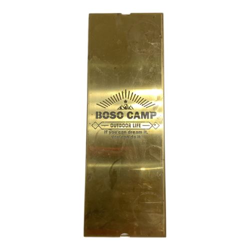 BOSO CAMP ファニチャーアクセサリー 真鍮ハーフユニット