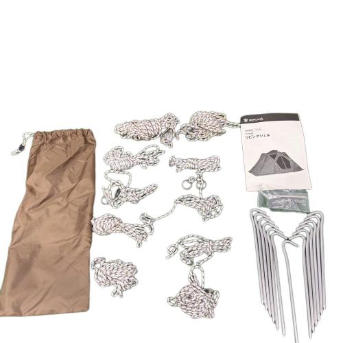 Snow peak リビングシェル TP-623R