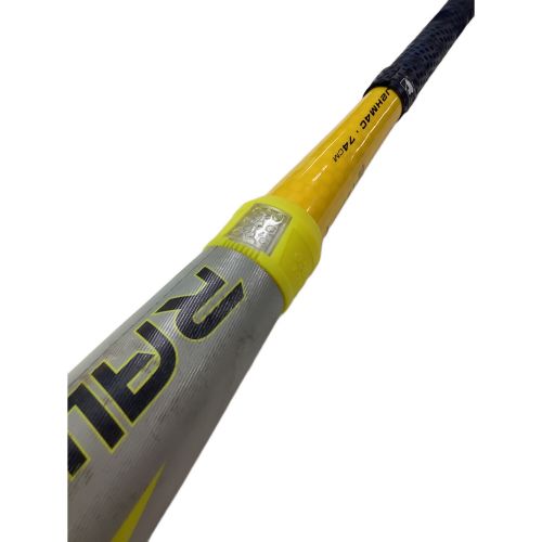 RAWLINGS (ローリングス) 軟式バット 74cm イエロー HYPER MACH 4ORCE 少年用