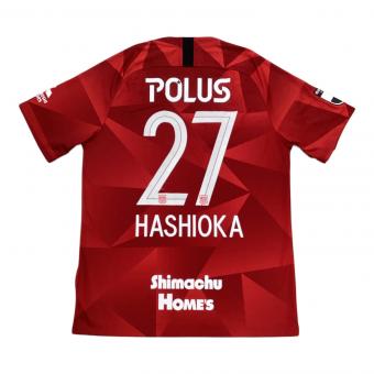 浦和レッズ (ウラワレッズ) サッカーユニフォーム メンズ SIZE XL レッド 【27】橋岡大樹 2020ホーム レプリカ