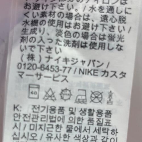 浦和レッズ (ウラワレッズ) サッカーユニフォーム メンズ SIZE M レッド 【10】D・モーベルグ 2022ホーム オーセンティック DB5735-611