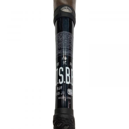 RAWLINGS (ローリングス) 軟式バット 83cm ケース付き HYPER MACH