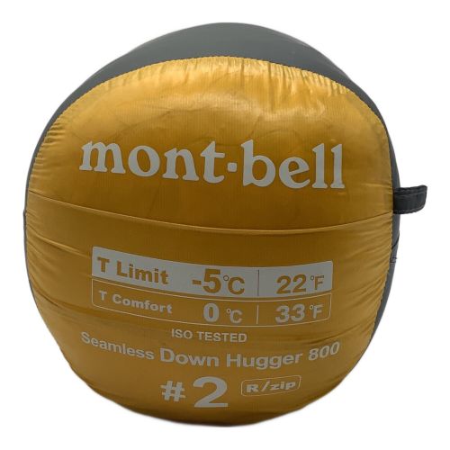 mont-bell (モンベル) ダウンシュラフ イエロー 1121400 シームレス ダウンハガー800 #2 【冬用】 ～183cmまで