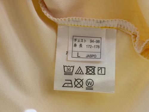 ジェフユナイテッド市原・千葉 サッカーユニフォーム メンズ SIZE L イエロー 2024年1st オーセンティック