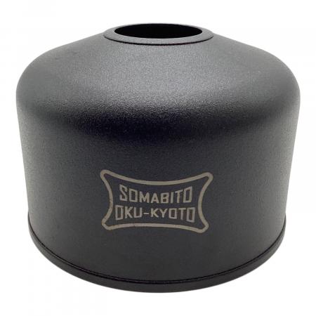SOMABITO (ソマビト) OD缶カバー OKUKYOTO ブラック TETSUカバー