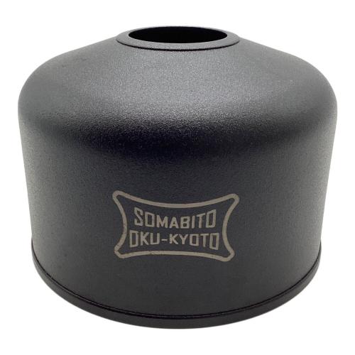 SOMABITO (ソマビト) OD缶カバー OKUKYOTO ブラック TETSUカバー