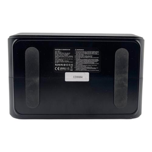 GRECELL ポータブル電源300W 600W GRECELL Portable Power Station 600W