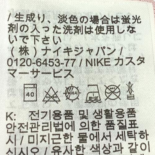 浦和レッズ (ウラワレッズ) サッカーユニフォーム メンズ SIZE L レッド 【30】興梠慎三 2023 ACL決勝ユニフォーム