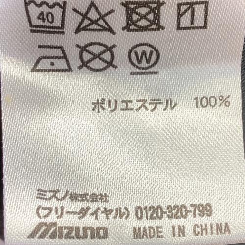 千葉ロッテマリーンズ (チバロッテマリーンズ) 応援グッズ Lサイズ グレー NEO CLASSIC EDITION2024 ユニフォーム 岡大海【25】 レプリカ