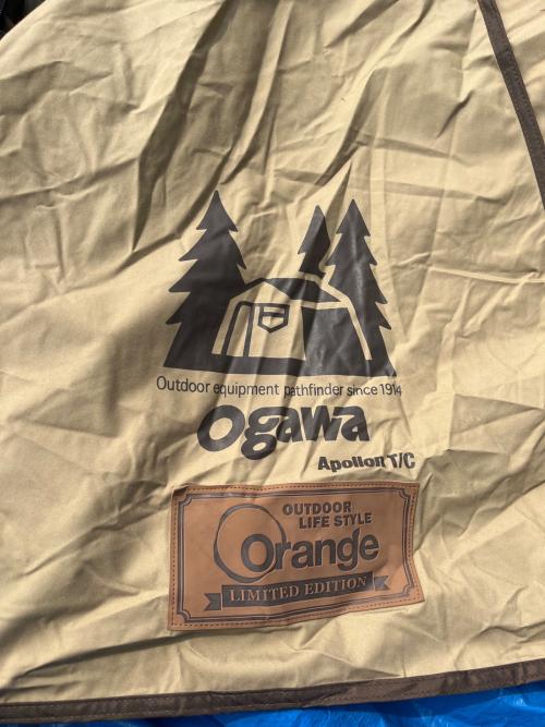 OGAWA (オガワ) ツールームテント Orange別注 56-3637 アポロン T/C 約585x320x205cm 3～5人用 TC素材