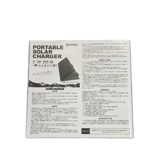 GIMMICK (ギミック) ソーラーパネル gm-sp60 最大60W ポータブルソーラーチャージャー