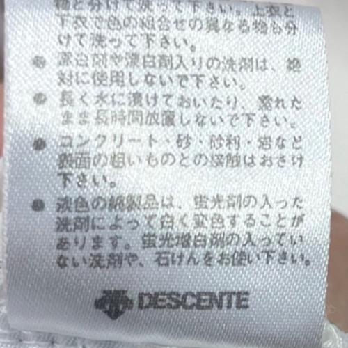 イングランド代表 (イングランドダイヒョウ) サッカーユニフォーム メンズ SIZE L ホワイト 【6】ジョン・テリー 2001シーズン ホーム