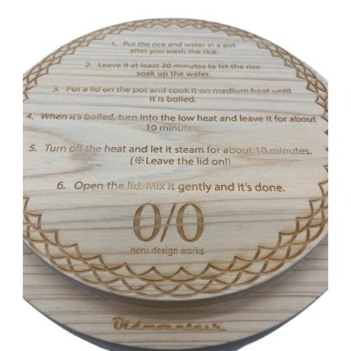 OLD MOUNTAIN (オールドマウンテン) クッキング用品 ヒノキ ネルデザインワークスのダッチオーブン等で使用可能 neru design works OKAMADON Pro