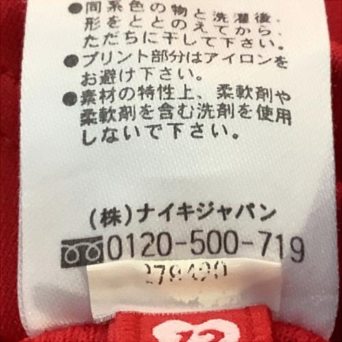 浦和レッズ (ウラワレッズ) サッカーユニフォーム メンズ SIZE L レッド 2007年シーズン ACL ホームユニフォーム