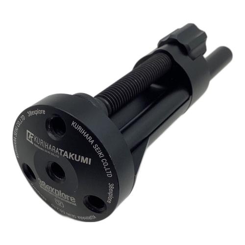 38explore (サーティーエイトエクスプロー) アウトドア雑貨 ZEROPOD38