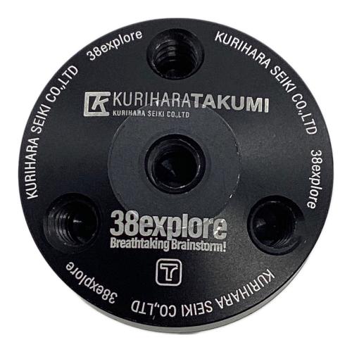 38explore (サーティーエイトエクスプロー) アウトドア雑貨 ZEROPOD38