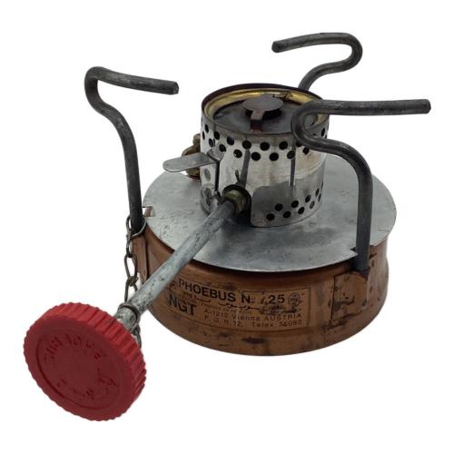 PHOEBUS (ホエーブス) 新型 ガソリンシングルバーナー No.725