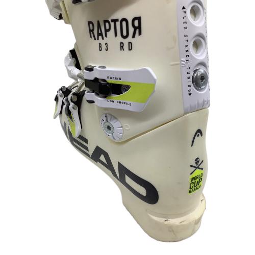 HEAD (ヘッド) RAPTOR B3 RD スキーブーツ 607004 メンズ 26.0～26.5cm ホワイト