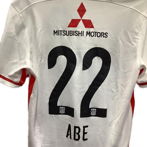 浦和レッズ (ウラワレッズ) 2016シーズン アウェイ サッカーユニフォーム 【22】阿部 勇樹 メンズ SIZE XL ホワイト