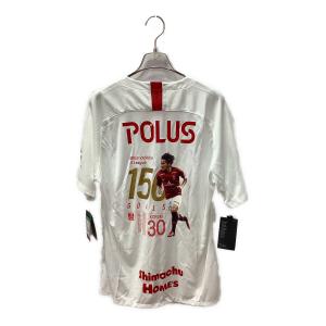 興梠慎三 J1リーグ通算150ゴール達成記念レプリカユニフォーム