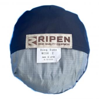 ARAI TENT (アライテント) ドームテント ドマドームメッシュ 2 約180×210×108cm 1～2人用