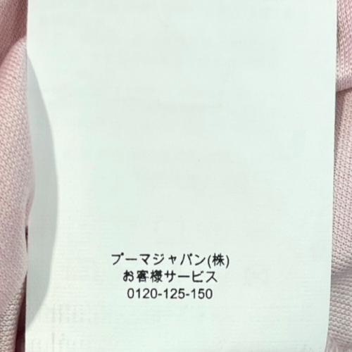 アーセナル サッカーユニフォーム メンズ SIZE L レッド 2016-2017シーズン ホーム 749712-01