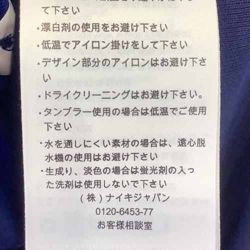 マンチェスターユナイテッド サッカーユニフォーム メンズ SIZE L ブルー 2014-2015シーズン サード 631205