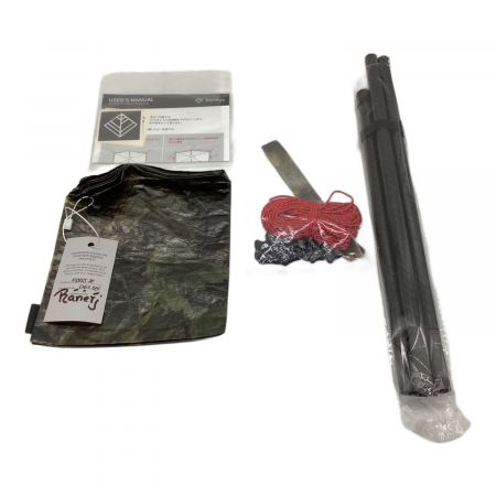 bonfus シェルター Middus 2P 約280×280cm 1‐2人用｜トレファク