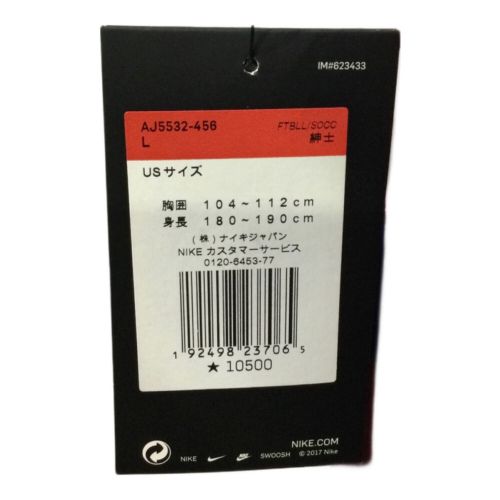 FCバルセロナ (ＦＣバルセロナ) サッカーユニフォーム メンズ SIZE L レッド×ネイビー 【10】リオネル・メッシ 2019-2020シーズン ホーム AJ5532-456