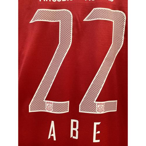 浦和レッズ (ウラワレッズ) 2013シーズン ホーム サッカーユニフォーム 517529-655 【22】阿部 勇樹 メンズ SIZE XL レッド