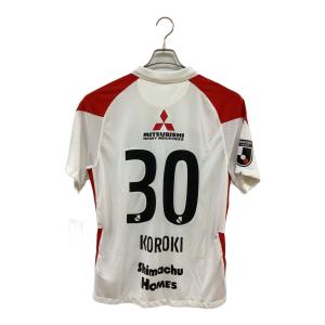 浦和レッズ (ウラワレッズ) 2021シーズン アウェイ サッカーユニフォーム CV9241-100 【30】興梠 慎三 メンズ SIZE XL ホワイト