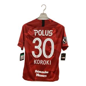 浦和レッズ (ウラワレッズ) 2020シーズン ホーム サッカーユニフォーム CI5941-611 【30】興梠 慎三 メンズ SIZE XL レッド