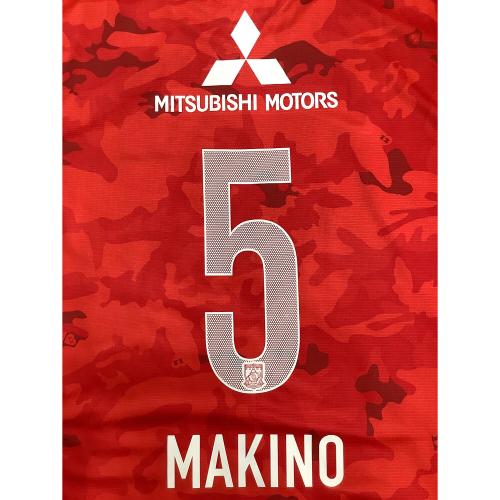 浦和レッズ (ウラワレッズ) 2014シーズン ホーム サッカーユニフォーム 585513-606 【5】槙野 智章 メンズ SIZE XL レッド