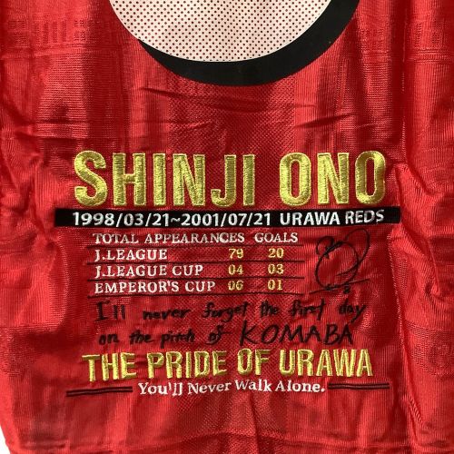 浦和レッズ (ウラワレッズ) 2001-2002シーズン ホーム サッカーユニフォーム SIZE L-O 【8】小野 伸二 小野伸二フェイエノールト移籍記念ユニフォーム PXA-RE01RT