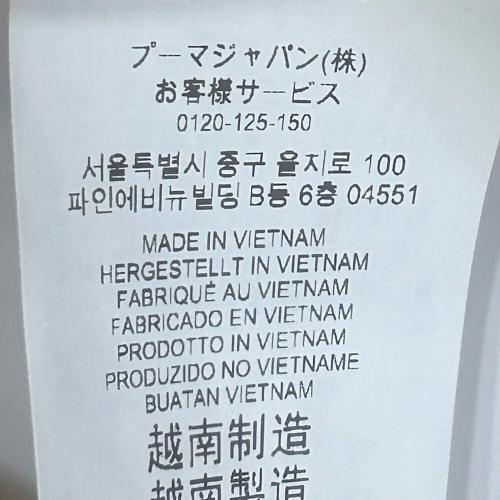 ボルシア・ドルトムント サッカーユニフォーム メンズ SIZE L イエロー 2018-2019シーズン ホーム 753310-01