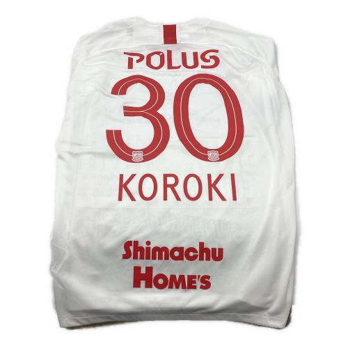 浦和レッズ (ウラワレッズ) 興梠慎三9年連続2桁ゴール記念 アウェイ サッカーユニフォーム 【30】興梠 慎三 メンズ SIZE XL ホワイト