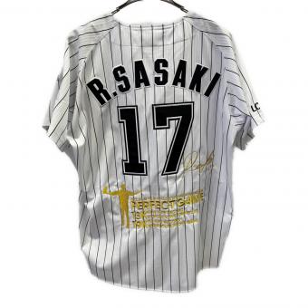 千葉ロッテマリーンズ (チバロッテマリーンズ) 応援グッズ Lサイズ ホワイト 2022年完全試合記念ユニフォーム ユニフォーム 【17】佐々木朗希 12JRMM00