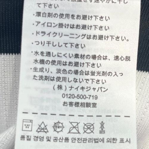 ユベントス サッカーユニフォーム メンズ SIZE L ブラック×ホワイト 2013-2014シーズン ホーム 533056-107